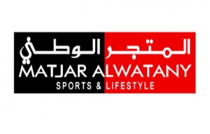 Matjar Al-Watany