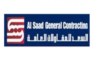 AL-Saad General Contracting