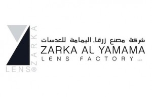 Zarka Al-Yamama