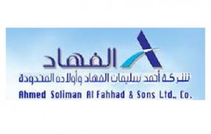 Ahmed Soliman AL-Fahhad & Sons Ltd.co